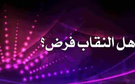 وصفة لتطويل الأظافر