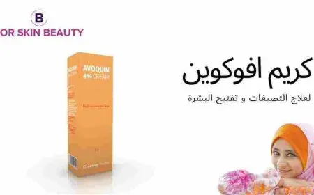 تسريحات لفرد الشعر القصير بعد الاستحمام