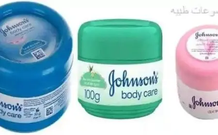 أفضل كريمات ترطيب للبشرة الجافة