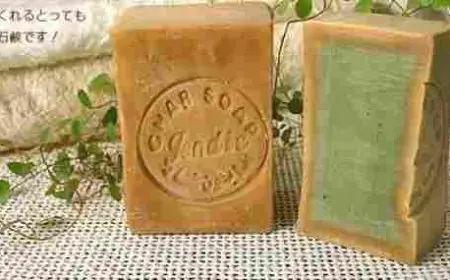 تجربتي مع صابون الغار للمنطقه الحساسة