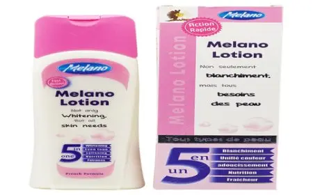 لوشن ميلانو فري للجسم