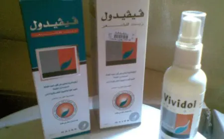 تجربتي مع زيت فيفيدول