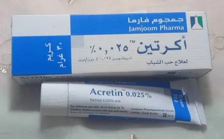 كريم أكرتين لتبيض الوجه وحب الشباب