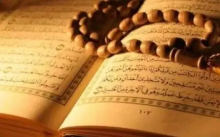 ما هو التنكيس في الصلاة وما هي أنواع؟