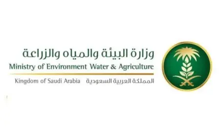 طريقة طباعة سجل زراعي