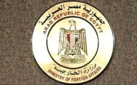 مواعيد عمل مكتب العمل