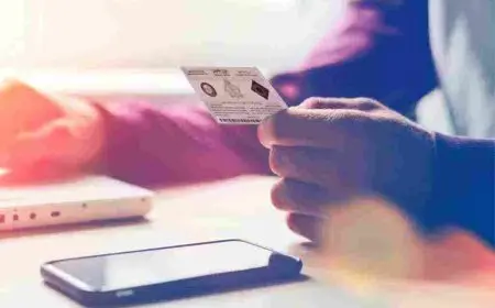 استعلام عن صلاحية هوية مقيم برقم الإقامة 1446 أو الحدود