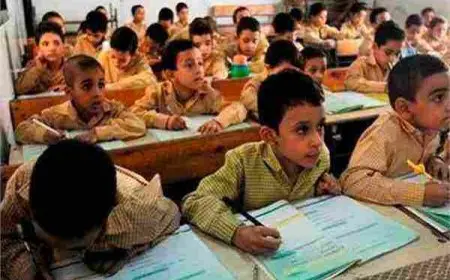 تسجيل تلاميذ الصف الأول الابتدائي