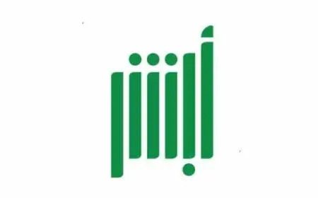 تجديد الاستمارة بدون فحص