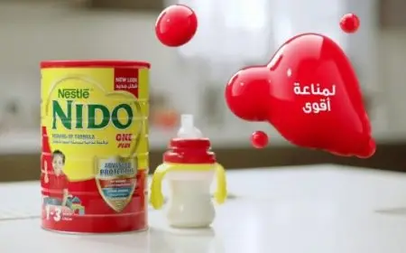 الفرق بين حليب نيدو المدعم والعادي