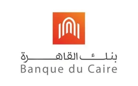 كارت ميزة بنك القاهرة وشروطه ورسومه