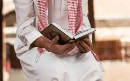 دعاء الحيرة في اتخاذ القرار