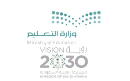 ما هو الوسط الحسابي