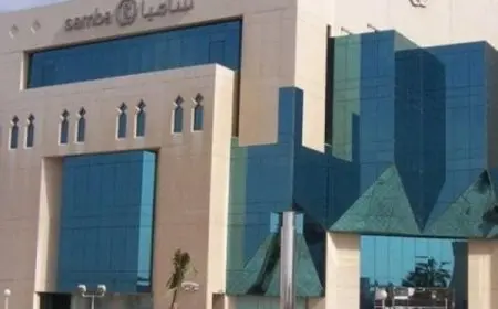 بطاقة الطالب سامبا وطريقة الشحن