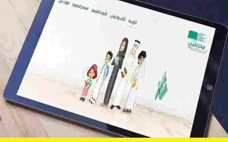 منصة مدرستي نظام نور