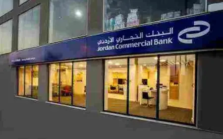 فروع بنك التجاري الأردني