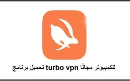 طريقة معرفة مواصفات الجهاز من run