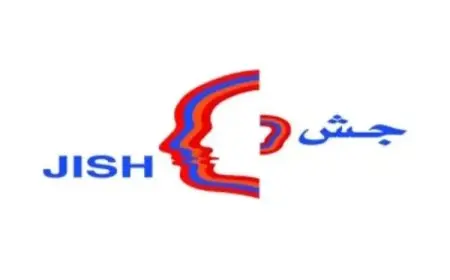 تجربتي مع مركز جش