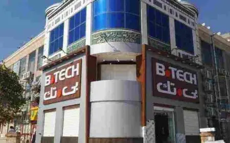 رقم خدمة عملاء بى تك وعناوين الفروع