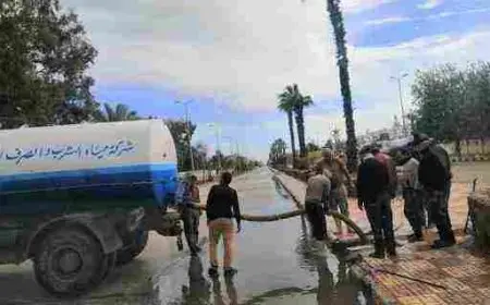 رقم طوارئ الصرف الصحي