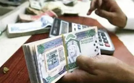 كيف تحسب الدرجة في سلم الرواتب ؟