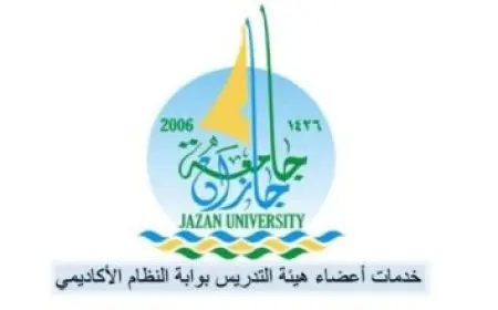 نظرية اينشتاين