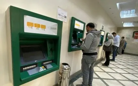 حد السحب اليومي للبنك الأهلي المصري