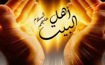 من هم أهل البيت عند الشيعة