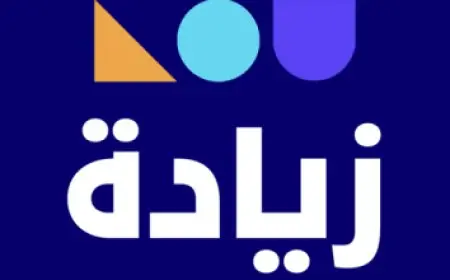 مصاريف الجامعات الخاصة