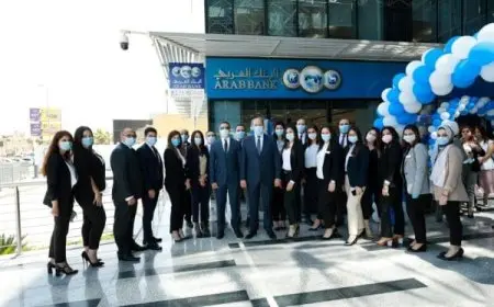 كيف اعرف رقم حسابي في بنك العربي السعودي