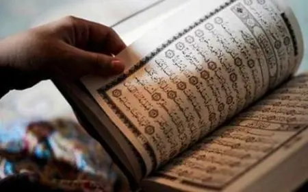 سبب نزول سورة النساء