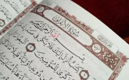 لماذا سميت سورة الأعراف بهذا الاسم؟