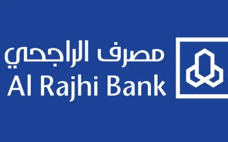 كيف أعرف كم باقي من القرض بنك الراجحي