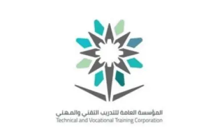 ما هي السيرة الذاتية