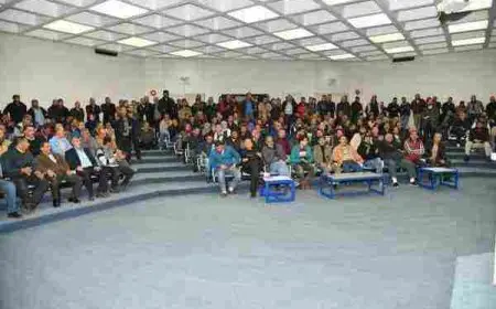 جامعة العلوم والتكنولوجيا خدمات الموظفين