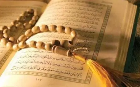 متى تقرأ خواتيم سورة البقرة؟