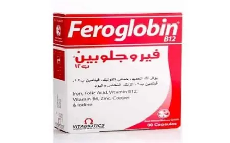 متى يبان مفعول حبوب فيروجلوبين