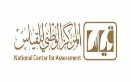 افضل جامعة للتعليم عن بعد بالسعودية
