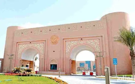 نتائج القبول جامعة الملك فيصل