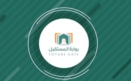 كيف اسجل في بوابة المستقبل