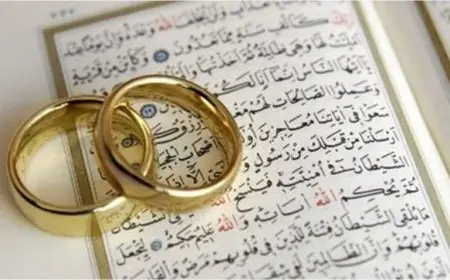 دعاء للمخطوبين لتيسير الزواج