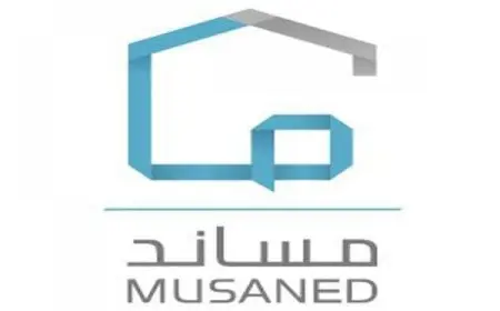 استرجاع رسوم تأشيرة الاستقدام من مساند