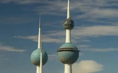 العطلات الرسمية في الكويت 2024