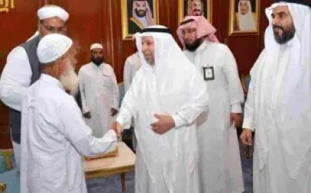 كليات جامعة بدر