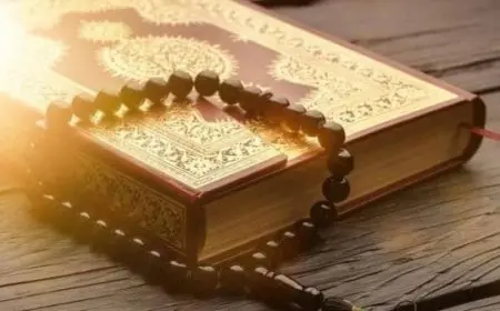 فتح البصيرة بسورة الفاتحة