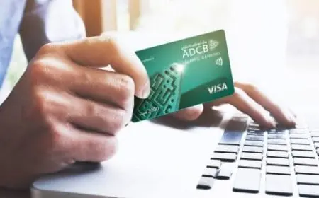 أنواع بطاقات بنك أبو ظبي الأول