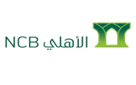 أنواع بطاقات البنك الأهلي السعودي