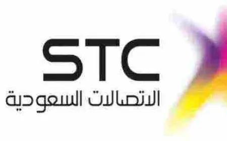 كيف اعرف اني استحق جوال من stc