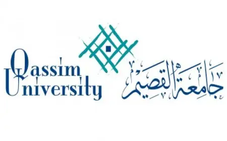 جامعة القصيم الدراسات العليا