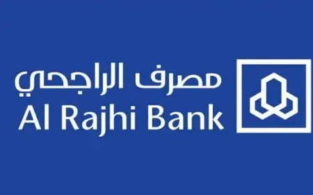 الفرق بين رقم الحساب ورقم البطاقة الراجحي